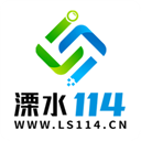 溧水114招聘网