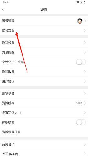 溧水114招聘网