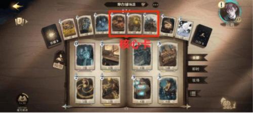 哈利波特魔法觉醒vivo渠道服