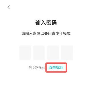taptap免费安装包