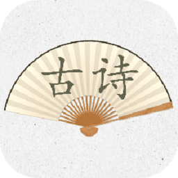 诗歌生成器