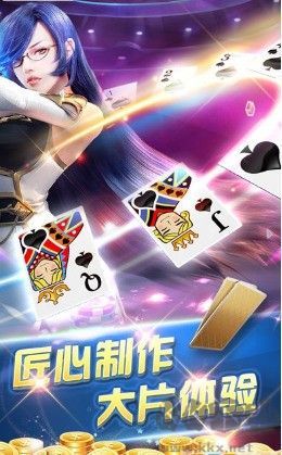 728game典藏版