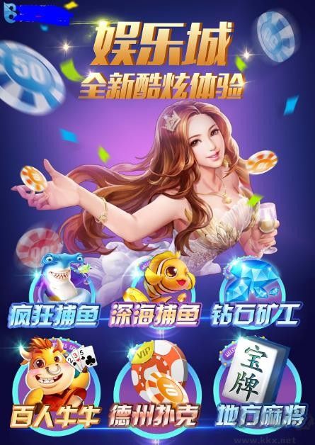 728game棋牌