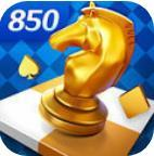 850最新版豪华版