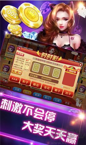 728game游戏棋牌