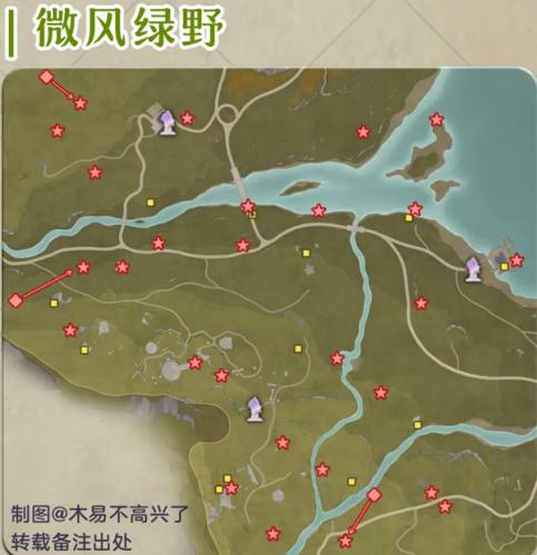 无限暖暖云游戏