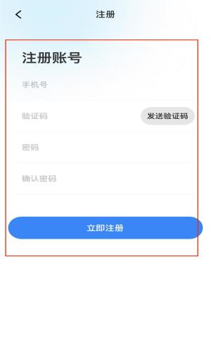 逸猫快送