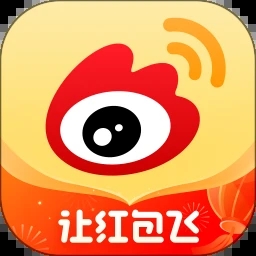 新浪微博最新版