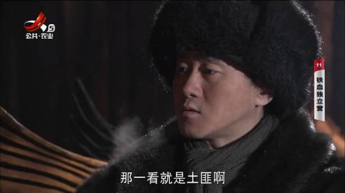 星火直播