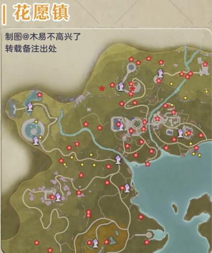 无限暖暖云游戏