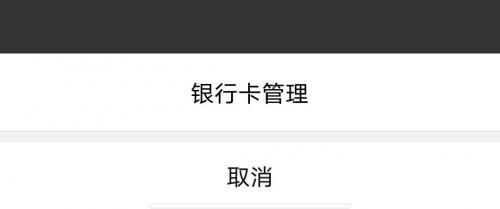 拼多多2026