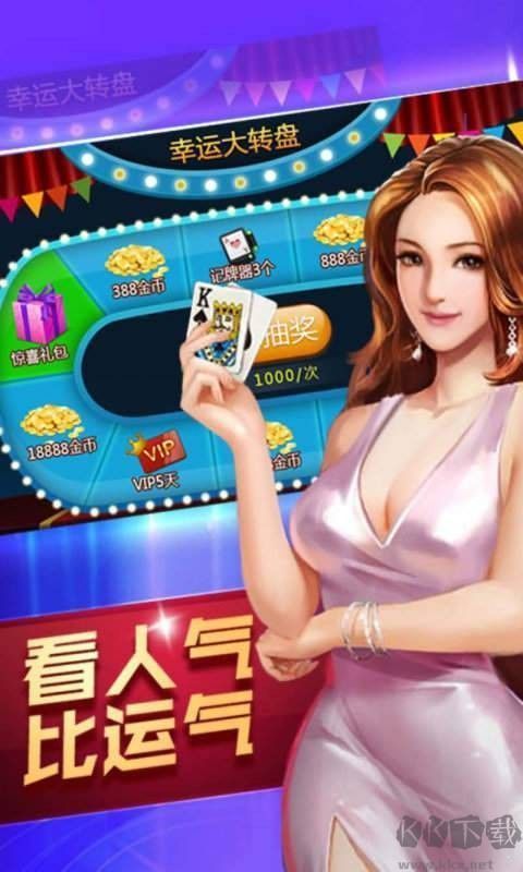 728game经典正版