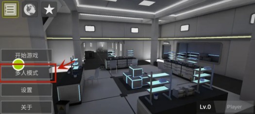 僵尸作战模拟器最新版