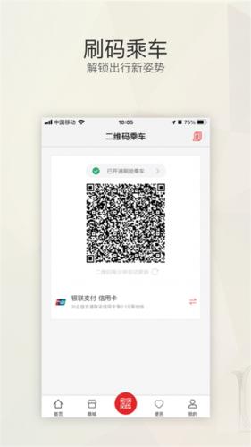 盛京通
