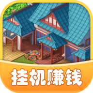 休闲山庄