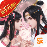 八部群侠传