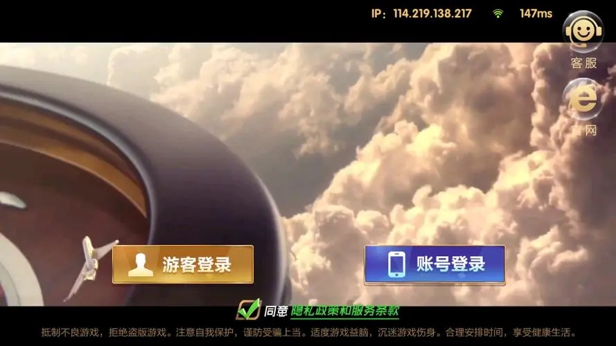 728game绿色版