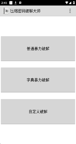 fastreader
