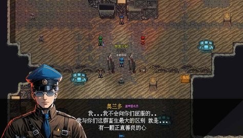 机甲风暴3