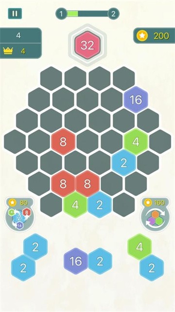 数字合合乐安卓版