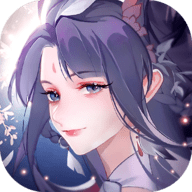 盛唐幻夜