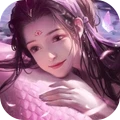我欲独尊-国风仙侠武侠修仙手游