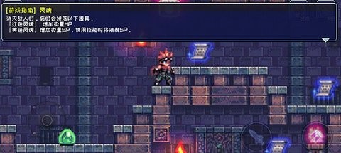 元气超人