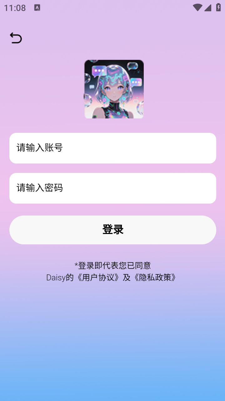 daisyAI