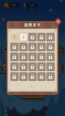 疯狂克隆球