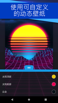 Wallpaper Engine透明壁纸文件包