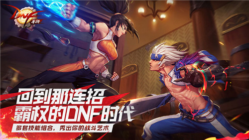 dnf手游全屏秒杀工具