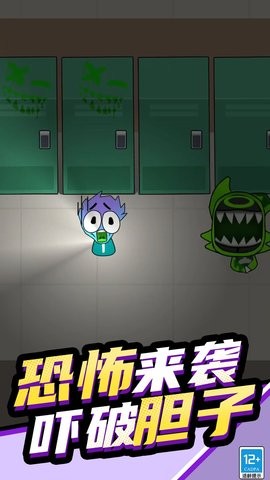 节奏盒子派对模组