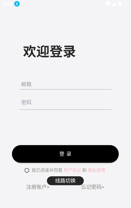 dickcatai官方版