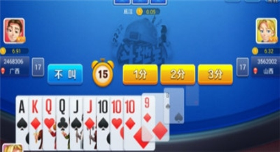 不思议棋牌圣诞版本
