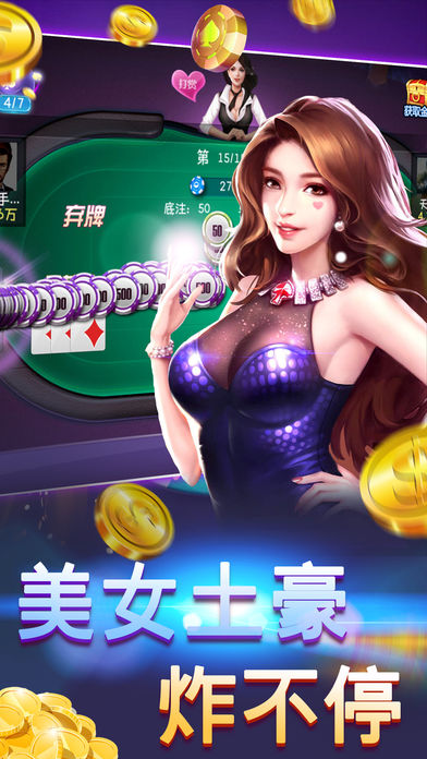 千王aaa2014版