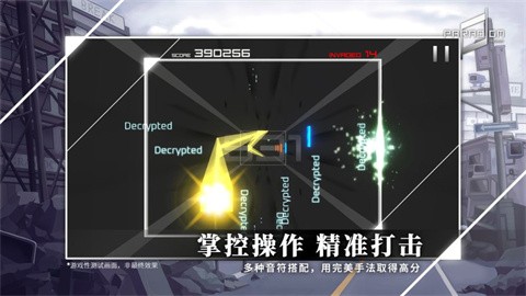 Paradigm Reboot wiki游戏