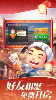 千王aaa云中欢乐最新版v2.5.10