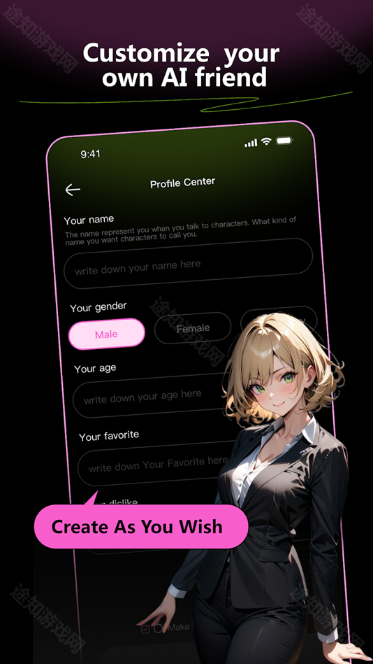 jelly ai