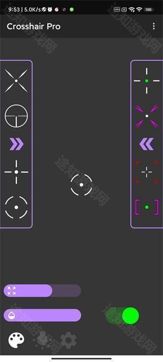 crosshair pro