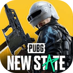 pubg new state国际服