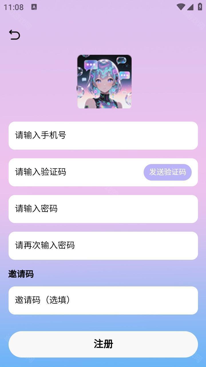 daisy AI