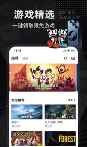 用户界面示例