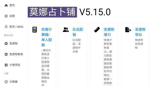 资源标记功能