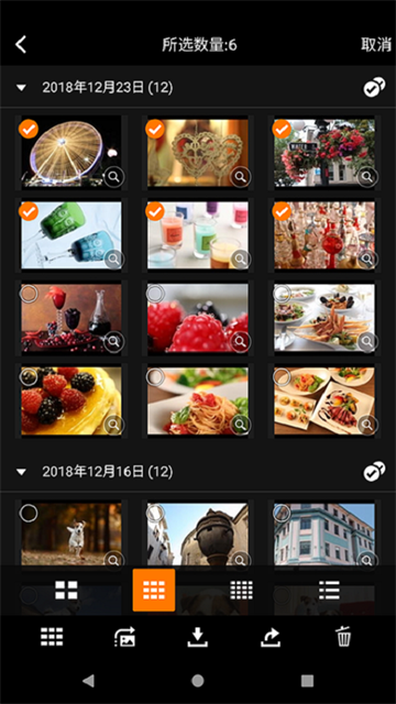 cameraconnect旧版本