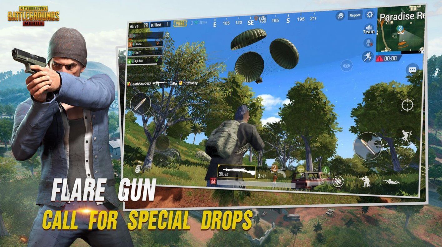 pubg地铁逃生科技神器