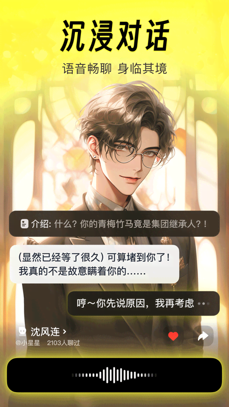 猫箱老版本