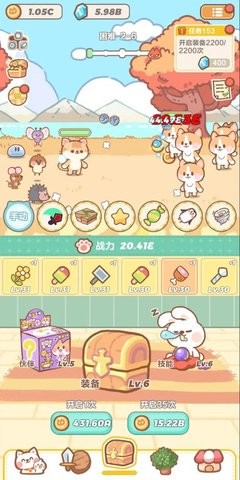 代号猫猫