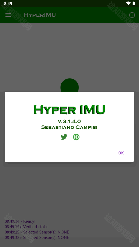 hyperimu中文版