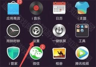 配对步骤1