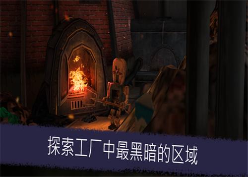 恐怖冰激凌5